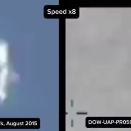 Pentagon Unveils UAP Video of Humanoid Figure Identical to 2015 Sequoia Sighting